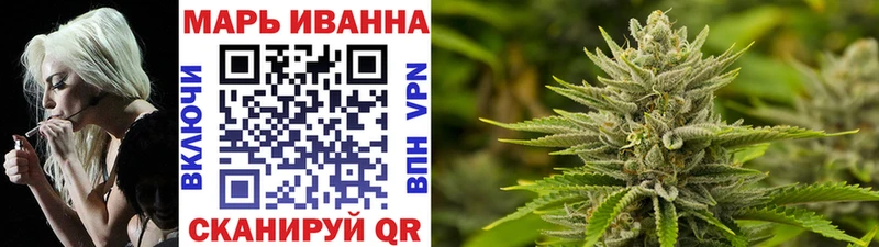 Какие есть наркотики Минусинск Псилоцибиновые грибы  Каннабис  СК  Меф  Гашиш 