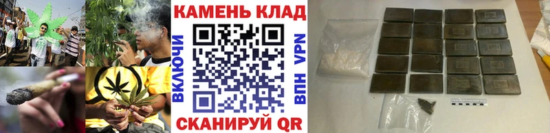 Гашиш ice o lator Минусинск