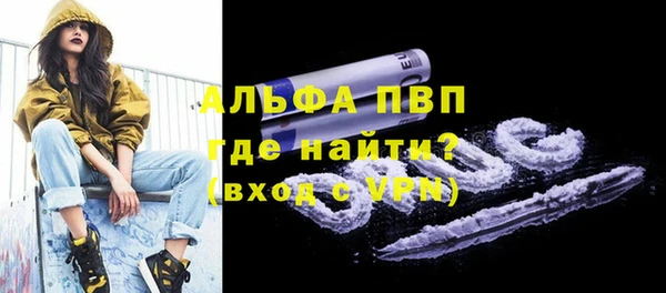 кокс Верхний Тагил