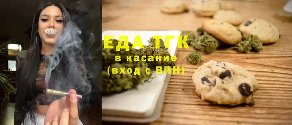 кокс Верхний Тагил