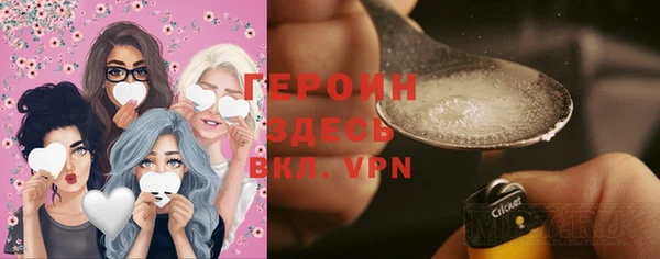 кокс Верхний Тагил