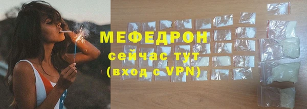 кокс Верхний Тагил