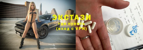 кокс Верхний Тагил