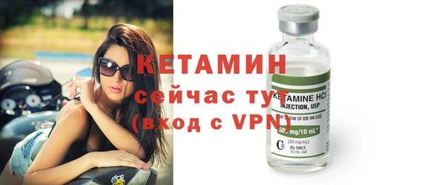 ГАЛЛЮЦИНОГЕННЫЕ ГРИБЫ Верхнеуральск