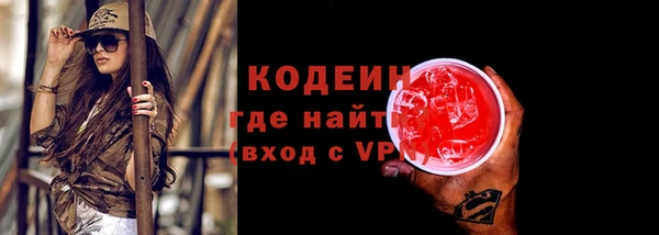кокс Верхний Тагил