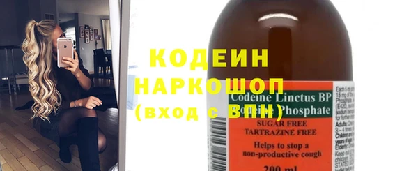 кокс Верхний Тагил