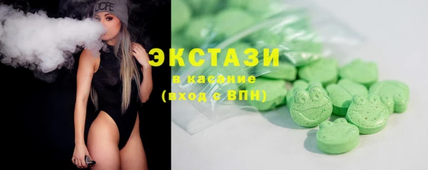 кокаин премиум Верея