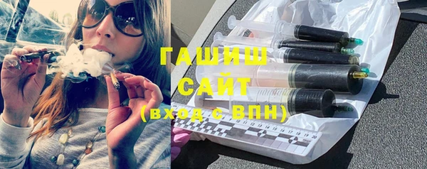 кокс Верхний Тагил