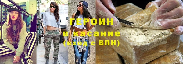 кокс Верхний Тагил