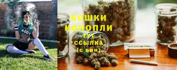 кокаин премиум Верея