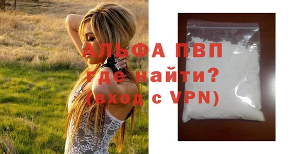 кокс Верхний Тагил