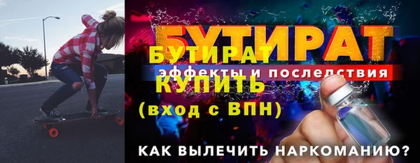 кокс Верхний Тагил