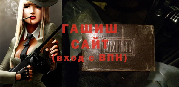 кокс Верхний Тагил